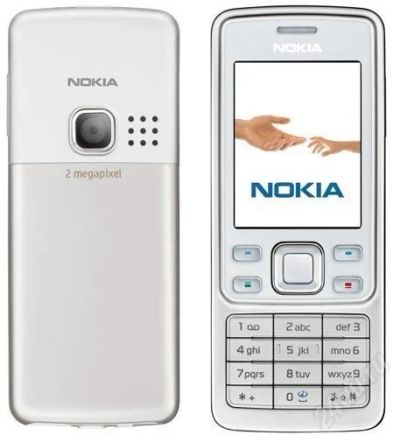 Лот: 879405. Фото: 1. Nokia 6300 white!!!. Кнопочные мобильные телефоны