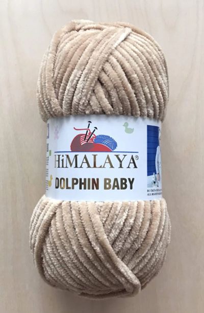 Лот: 21375089. Фото: 1. Пряжа Himalaya Dolphin Baby... Ткани, нитки, пряжа