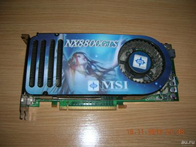 Лот: 8572139. Фото: 1. Неисправная видеокарта GF MSI... Видеокарты
