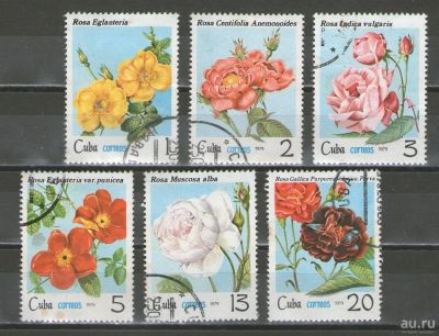 Лот: 17161995. Фото: 1. 1979 год. Куба. Флора. Розы. Марки