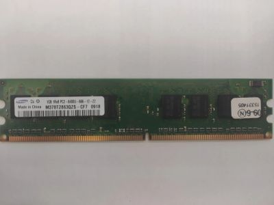 Лот: 20827935. Фото: 1. Samsung 1gb ddr2. Оперативная память