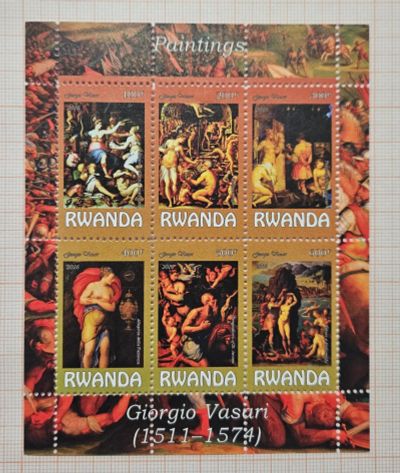 Лот: 25745235. Фото: 1. Марки: Руанда. 2016. Искусство... Марки