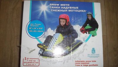 Лот: 5613732. Фото: 1. Санки надувные "Снежный мотоцикл... Санки, снегокаты, ледянки, аксессуары