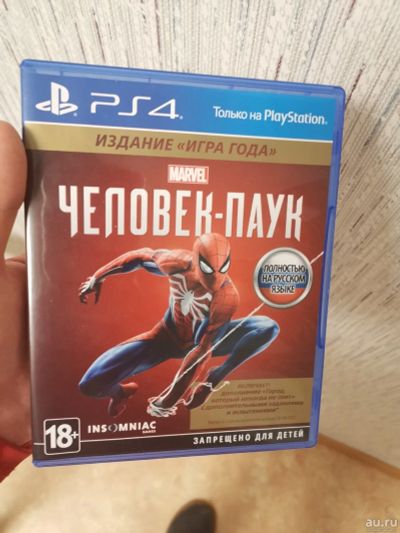 Лот: 15331721. Фото: 1. Человек-паук PS4 на Пашенном. Игры для консолей