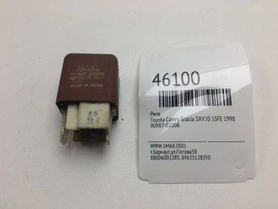 Лот: 20392404. Фото: 1. Реле Toyota Camry Gracia 1998... Электрооборудование