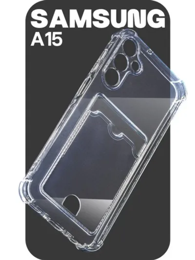 Лот: 22488644. Фото: 1. Чехол Samsung Galaxy A15 Силикон... Чехлы, бамперы