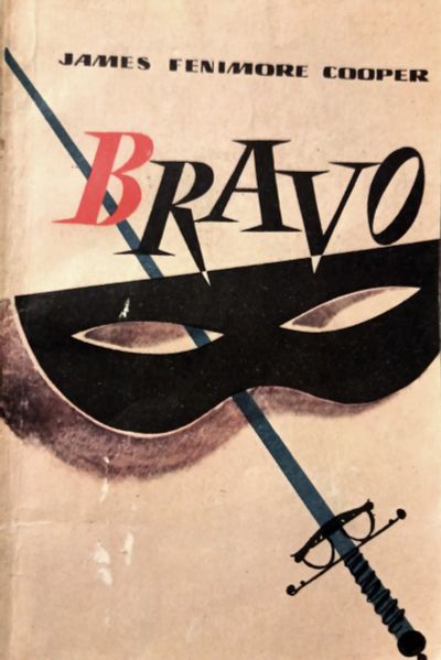 Лот: 19968902. Фото: 1. James Fenimore Cooper - The bravo... Художественная