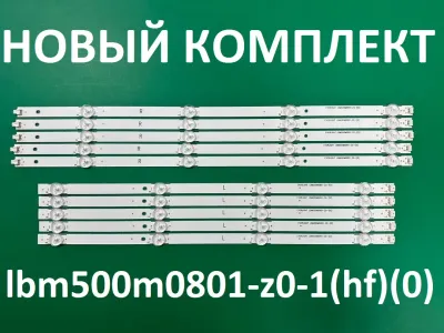Лот: 25579573. Фото: 1. Новая подсветка,0187,everlight... Запчасти для телевизоров, видеотехники, аудиотехники