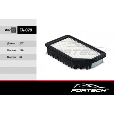 Лот: 16114851. Фото: 1. FA-079 FORTECH Ф\ возд\281131R100... Другое (автозапчасти)