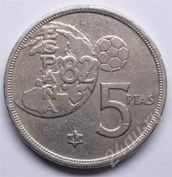 Лот: 92282. Фото: 1. Испания. 5 песет 1980г. Для фанатов... Европа
