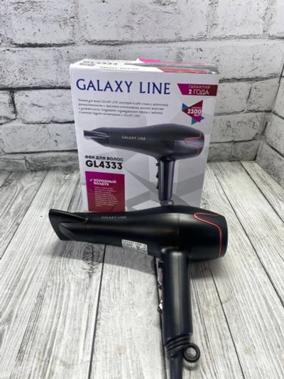 Лот: 25801376. Фото: 1. Фен Galaxy Line. Укладка и стрижка волос, бритьё, эпиляция