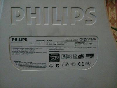 Лот: 11859732. Фото: 1. Отдам Монитор Philips 107T50. ЭЛТ-мониторы