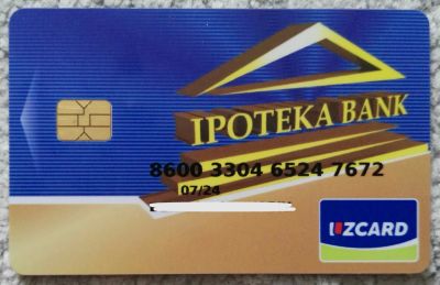 Лот: 24592644. Фото: 1. Пластиковая карта Ipoteka Bank... Телефонные, пластиковые карты