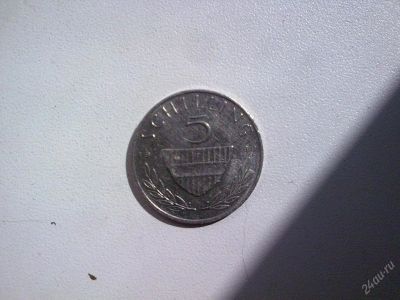 Лот: 77756. Фото: 1. 5 Шилингов. Европа