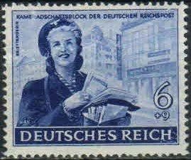 Лот: 18575757. Фото: 1. 1944. Германская империя. Благотворительные... Марки