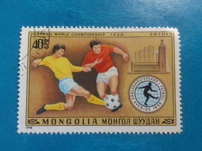 Лот: 20021992. Фото: 1. - Марки для Вашей коллекции. -... Марки
