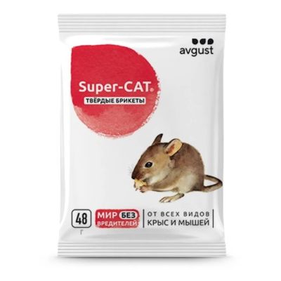 Лот: 24119157. Фото: 1. Родентицид Super-CAT, Avgust... Средства от насекомых и грызунов