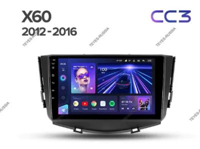 Лот: 20759362. Фото: 1. Магнитола Teyes CC3 Lifan X60... Автомагнитолы