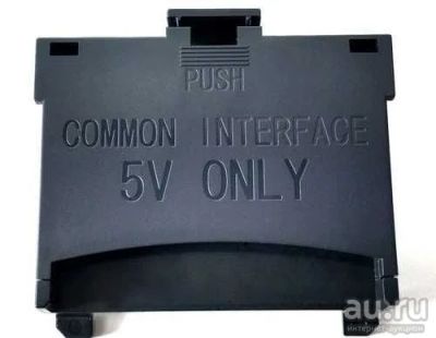 Лот: 16557631. Фото: 1. Адаптер CI для Samsung common... Цифровое, спутниковое ТВ