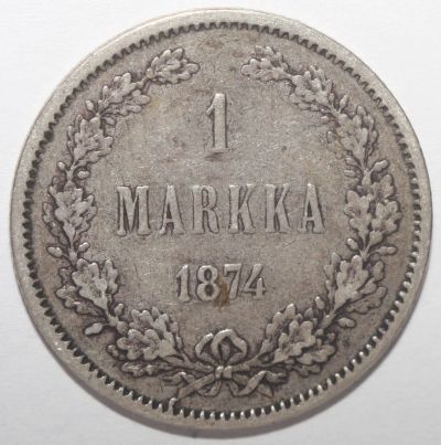 Лот: 8235893. Фото: 1. 1 марка 1874 год. Россия до 1917 года