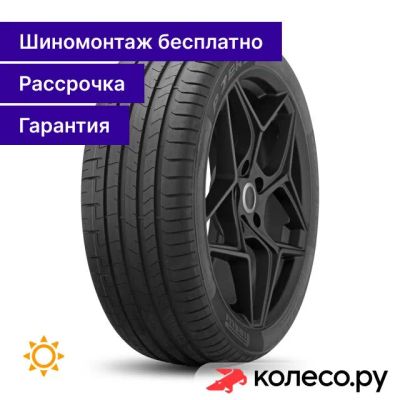 Лот: 25266563. Фото: 1. P-Zero Sports Car 295/35 R23 108Y. Шины