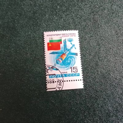 Лот: 21786220. Фото: 1. Марка 5952. Марки