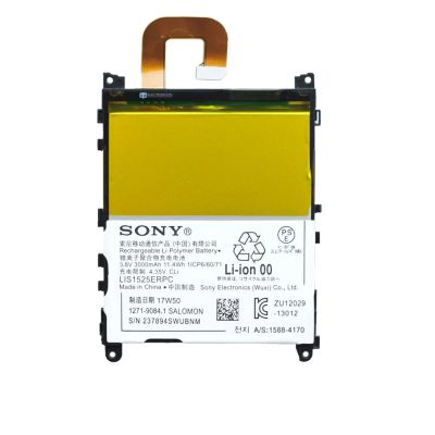 Лот: 14754426. Фото: 1. АКБ для Sony LIS1525ERPC ( C6903... Аккумуляторы