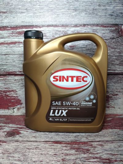 Лот: 16086263. Фото: 1. Моторное масло Sintec Luxe синтек... Масла, жидкости