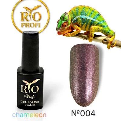 Лот: 6931636. Фото: 1. Гель-лак Хамелеон RIO Profi №004. Лак для ногтей
