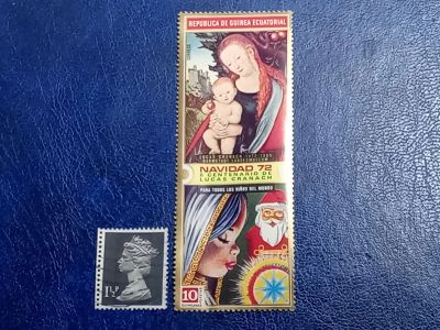 Лот: 25848757. Фото: 1. - Марки для Вашей коллекции. лот... Марки