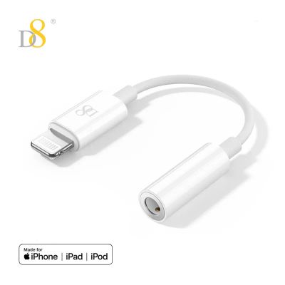 Лот: 19950734. Фото: 1. Переходник D8 MFI Apple Lightning... Дата-кабели, переходники