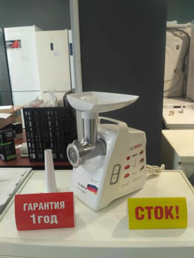 Лот: 14313504. Фото: 1. Мясорубка bosch mfw 3520w (646824... Кухонная