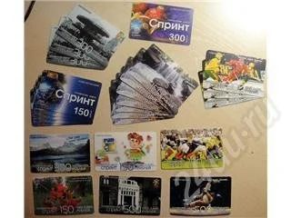 Лот: 569329. Фото: 1. телефонные карты Спринт. Цена... Телефонные, пластиковые карты