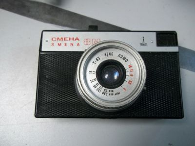 Лот: 17089532. Фото: 1. фотоаппарат смена 8м. Плёночные зеркальные