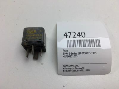 Лот: 20393004. Фото: 1. Реле Bmw 5-Series 1985 4RA00351005... Электрооборудование