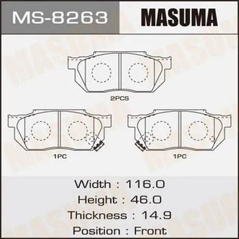 Лот: 11278653. Фото: 1. Колодки дисковые Masuma AN-378K... Тормозная система