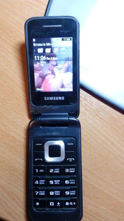 Лот: 6933606. Фото: 1. Samsung GT-C3520, обмен. Кнопочные мобильные телефоны