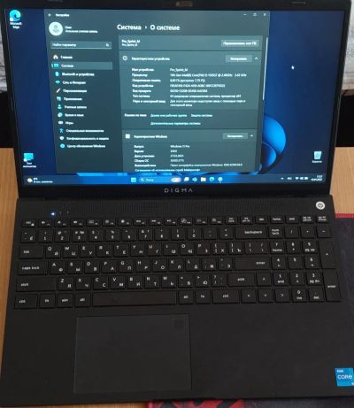 Лот: 25281364. Фото: 1. Ноутбук DIGMA Pro Sprint M 15... Ноутбуки