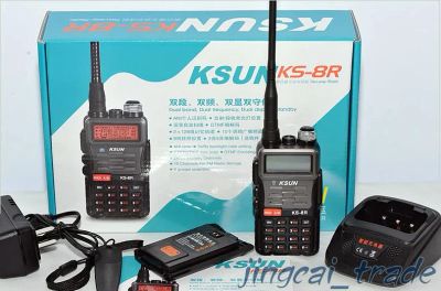 Лот: 3210843. Фото: 1. Радиостанция KSUN KS-8R двухдиапазонная... Рации, радиостанции