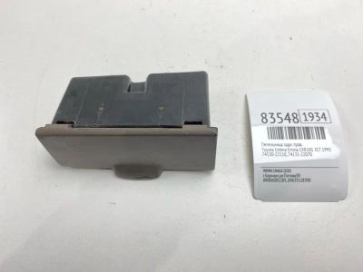 Лот: 21787520. Фото: 1. Пепельница Toyota Estima Emina... Двигатель и элементы двигателя