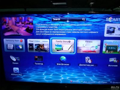 Лот: 10191438. Фото: 1. Samsung UE40UEH5300. Телевизоры