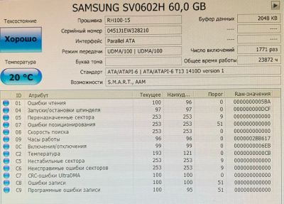 Лот: 18394165. Фото: 1. Жесткий диск IDE Samsung SV0602H... Жёсткие диски