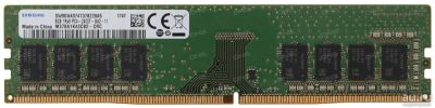 Лот: 10962967. Фото: 1. DDR4 Samsung M378A1K43CB2 8 гигов... Оперативная память