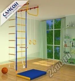 Лот: 5863131. Фото: 1. Детский спортивный комплекс Самсон. Детские спортивные комплексы, батуты