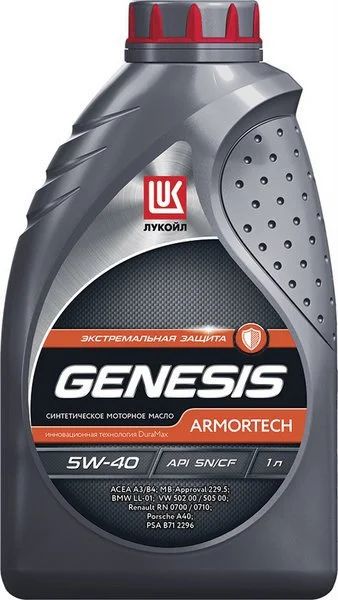 Лот: 6327408. Фото: 1. Лукойл Genesis Armortech 5w40... Масла, жидкости