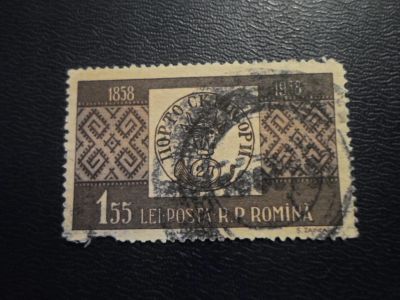 Лот: 17908922. Фото: 1. Марка для Вашей коллекции. №60174. Марки