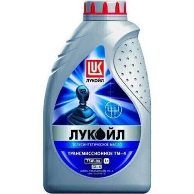 Лот: 16085093. Фото: 1. Масло Лукойл ТМ-4 75/90 (GL-4... Масла, жидкости