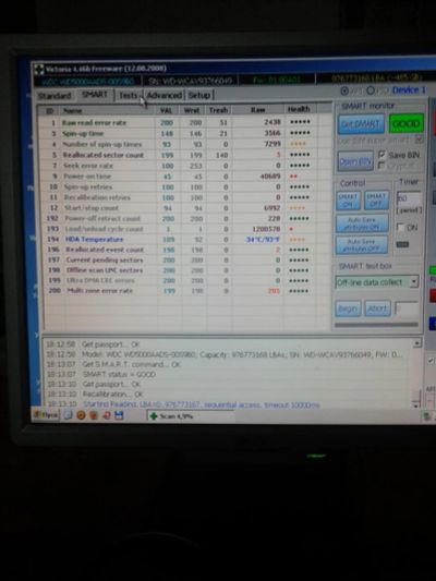 Лот: 7084282. Фото: 1. жесткий диск wd 500гиг 32мб кэш. Жёсткие диски (HDD)