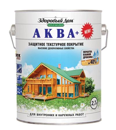 Лот: 7520008. Фото: 1. Средство деревозащитное Здоровый... Краски, лаки, растворитель