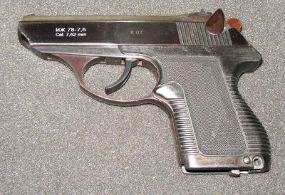 Лот: 4458363. Фото: 1. Газовый пистолет ИЖ 78-7,6 ПСМыч. Газовое, травматическое оружие